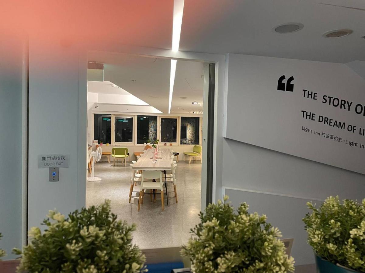 ライト イン 基隆市 エクステリア 写真