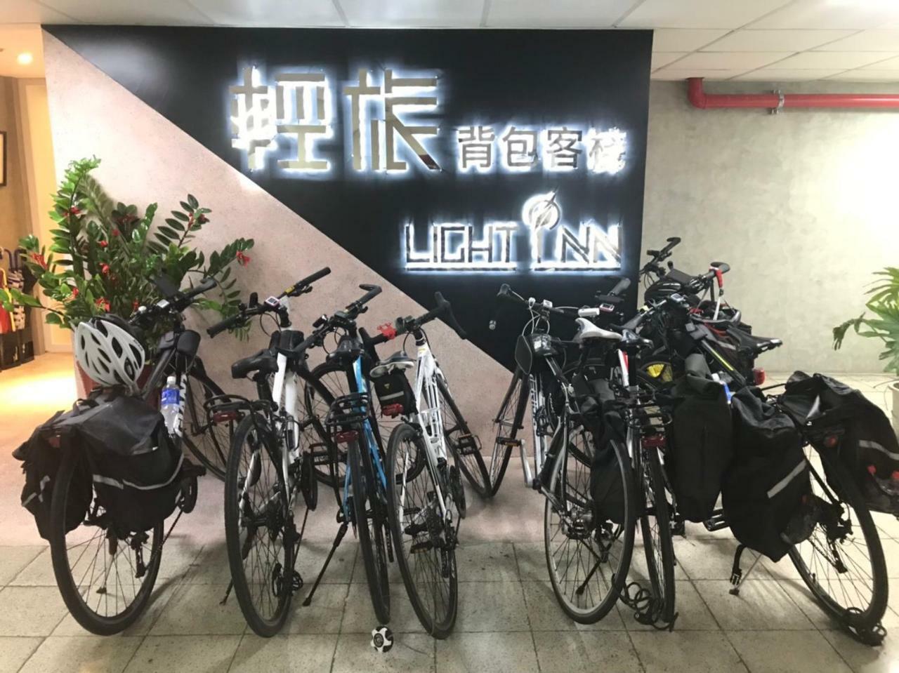 ライト イン 基隆市 エクステリア 写真
