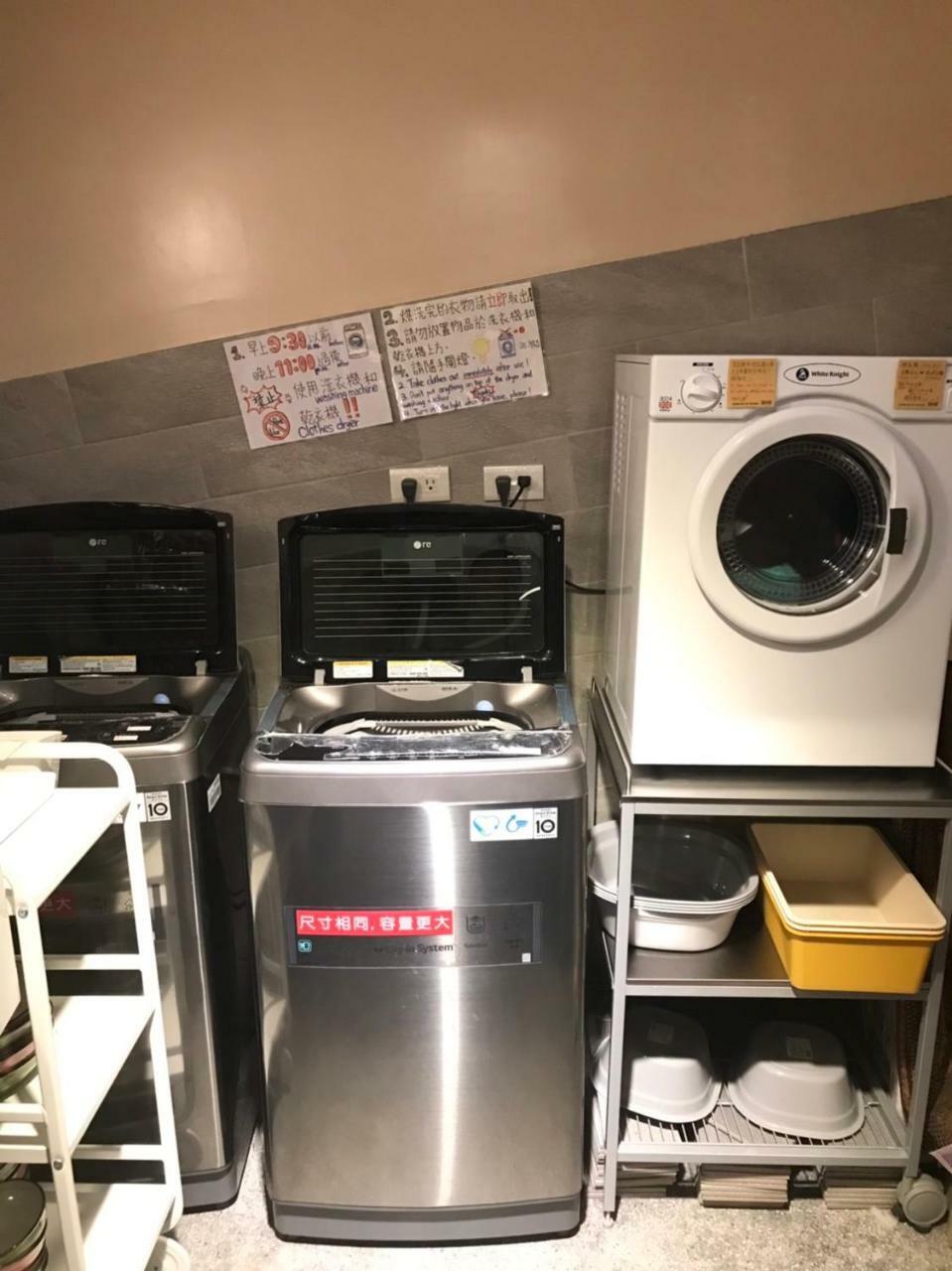 ライト イン 基隆市 エクステリア 写真